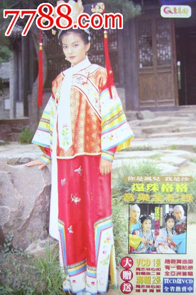 坎特伯雷阿拉理工学院硕士成绩单